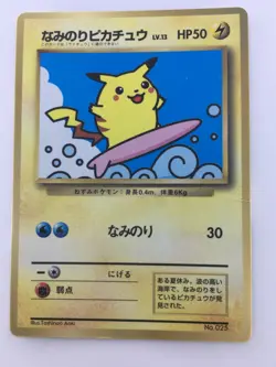 Surfing Pikachu pokemon card Nintendo very rare from Japan - Image 3