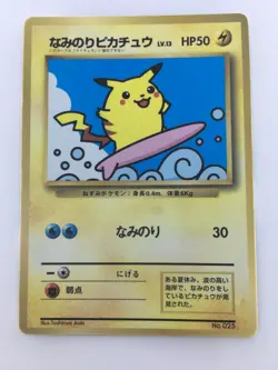 Surfing Pikachu pokemon card Nintendo very rare from Japan - Image 5