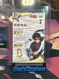 Sai NR-OR-096 Naruto Kayou Card TCG Mint Ultra Rare - Image 2