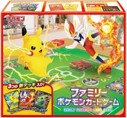 FAMILY POKEMON CARD GAME 2021 Sword & Shield From Japan - Image 1
