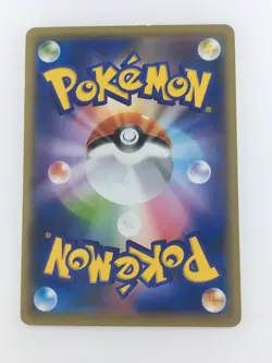 Detective Pikachu 099/S-P Promo Pokemon Card From Japan - Image 2