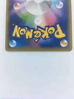 Detective Pikachu 099/S-P Promo Pokemon Card From Japan - Image 4