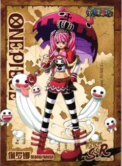 PERONA SSR OPESSR-08 STAMPEDE THEME CARD One Piece Anime Collectible Card - Image 1