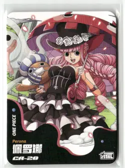 PERONA CR CR-28 FITAL One Piece Collectible Anime Card - Image 1