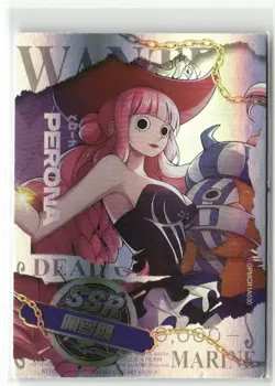 PERONA SSR SSR OMPCR1A030 Straw Hat Pirate One Piece Card - Image 1
