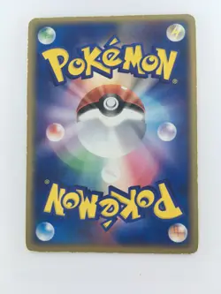 Rayquaza EX Holo 008/015 Japanese Pokemon Card Nintendo Very Rare - Image 2