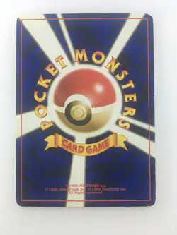 Koga’s Ditto No.132 LV.12 Holo Foil Gym Japanese Pokemon Card - Image 2