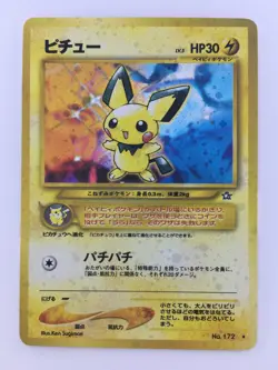 Pichu No.172 Holo Neo Genesis Japanese Pokemon Card - Image 1