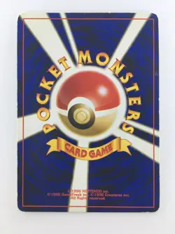 Pichu No.172 Holo Neo Genesis Japanese Pokemon Card - Image 2