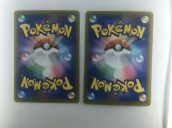 Aroma Lady & Gordie SR HR SET Eevee Heroes Japanese Pokemon Card S6a - Image 2