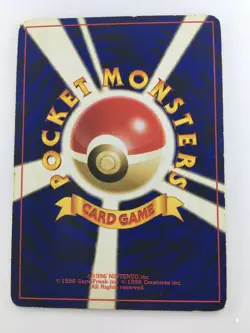 Kabutops 141 Holo Japanese Pokemon Card - Image 2