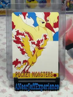 Vintage Pokemon Vending Machine Sticker Card #60 Butterfree Moltres - Image 2