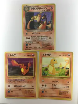 Dark Charizard 042/048＆Charmander LV.9・LV.10 Special Set Pokemon Card From Japan - Image 1
