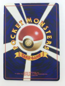 Dark Charizard 042/048＆Charmander LV.9・LV.10 Special Set Pokemon Card From Japan - Image 4