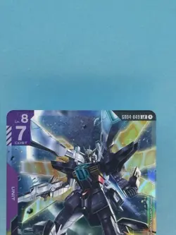 Gundam Card Game Phantom Arias Gundam DX GD04-049 LR - Image 2