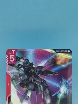 Gundam Card Game Steel Requiem Providence Gundam GD03-033 LR - Image 2