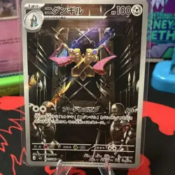 Pokemon Doublade 091/080 M3 Nihil Zero Japanese Card Metal 100 HP 60 Atk - Image 1