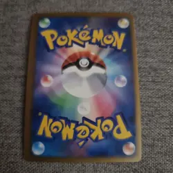 Japanese HOLO Porygon-Z 067/080 1st Edition L3 Clash At The Summit Pokemon Card - Image 2