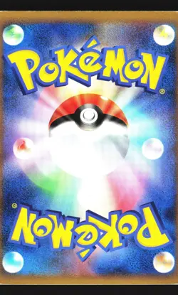Bronzong 057/080 Rare Clash at the Summit L3 2010 Pokemon Japanese LP - Image 2
