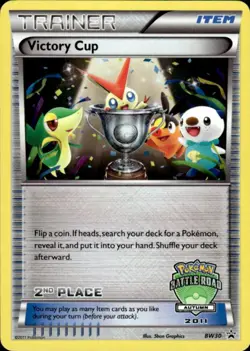 Pokemon Victory Cup BW30 BW Black Star Promos Promo 2nd Place Near Mint - Image 1
