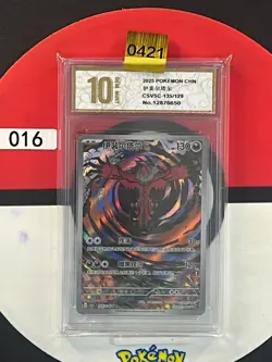 Grade10 2025 Pokemon S-Chinese Crystal Blaze Art Rare Holo CSV5C 135/129 AR - Image 1