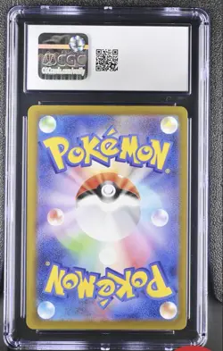 Pokemon Medicham 2025 JPN Mega Dream ex 207/193 CGC 10 - Image 2