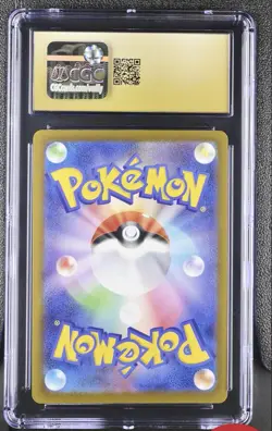 Pokemon Medicham 2025 JPN Mega Dream ex 207/193 CGC 10 - Image 4