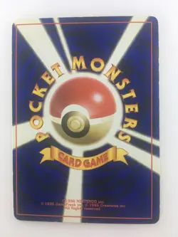 Alakazam Pokemon 1996 Holo Base Set Japanese 065 From Japan - Image 2