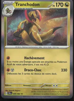 Carte Pokemon Tranchodon 046/064 Holo Fable Nebuleuse Francais - Image 1