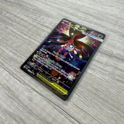 Pokemon TCG Mega Floette Ex Chaos Rising SIR 117/086 (NM) ENGLISH Pack Fresh - Image 2