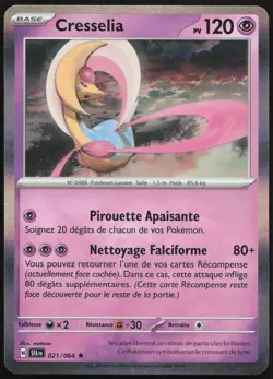 Carte Pokemon Cresselia 021/064 Holo Fable Nebuleuse Francais - Image 1