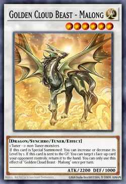 Golden Cloud Beast - Malong MP24-EN203 1st ED Yu-Gi-Oh! ULTRA RARE - Image 1