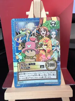 ONE PIECE Carddass Hyper Battle Straw Hat Pirates S101 Fireworks Viewing Vintage - Image 1