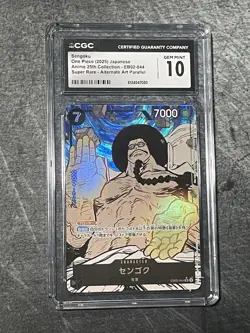One Piece 2025 JPN Sengoku Alternate Art CGC 10 - Image 1