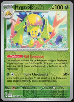Pokemon Card Mygavolt 002/064 Reverse Fable French Nebula - Image 1