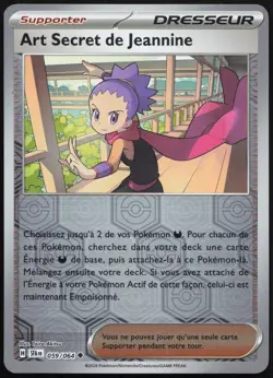 Carte Pokemon Art Secret de Jeannine 059/064 Reverse Fable Nebuleuse Francais - Image 1