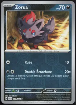 Carte Pokemon Zorua 031/064 Reverse Fable Nebuleuse Francais - Image 1