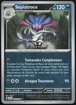 Carte Pokemon Sepiatroce 034/064 Reverse Fable Nebuleuse Francais - Image 1