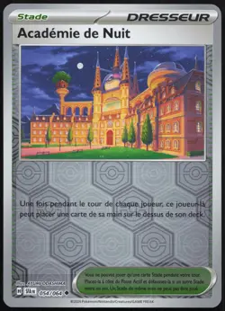 Pokemon Card Academy of Night 054/064 Reverse Fable French Nebula - Image 1