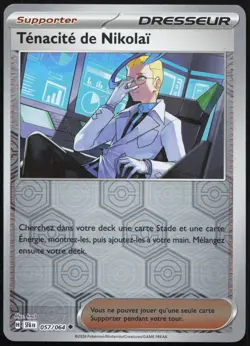 Carte Pokemon Tenacite de Nikolai 057/064 Reverse Fable Nebuleuse Francais - Image 1