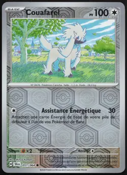 Pokemon Card Couafarel 051/064 Reverse Fable French Nebula - Image 1