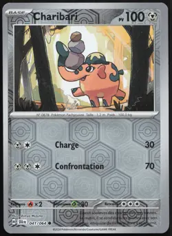 Carte Pokemon Charibari 041/064 Reverse Fable Nebuleuse Francais - Image 1