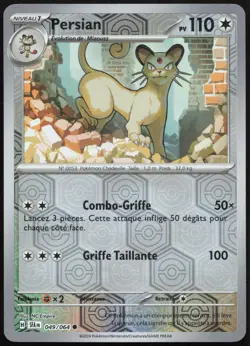 Pokemon Card Persian 049/064 Reverse Fable French Nebula - Image 1