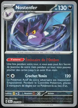 Pokemon Card Nostenfer 029/064 Reverse Fable French Nebula - Image 1