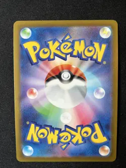 Radiant Eevee Pokemon Go Japanese 055/071 Rare K 2022 Pokemon NM-M - Image 2