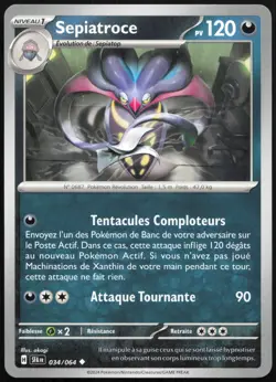 Pokemon Card Sepiatroce 034/064 Fable French Nebula - Image 1