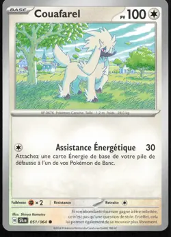 Carte Pokemon Couafarel 051/064 Fable Nebuleuse Francais - Image 1