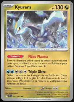 Carte Pokemon Kyurem 047/064 Fable Nebuleuse Francais - Image 1