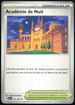 Carte Pokemon Academie de Nuit 054/064 Fable Nebuleuse Francais - Image 1