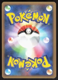 Lotad Non Holo 005/096 Galactics Conquest 1st ED Japanese Pokemon Card LP - Image 2